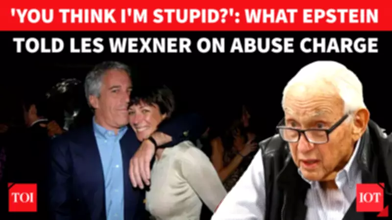 Les Wexner Denies Knowledge of Epstein-Maxwell 'Arranging Women' in Congressional Testimony
