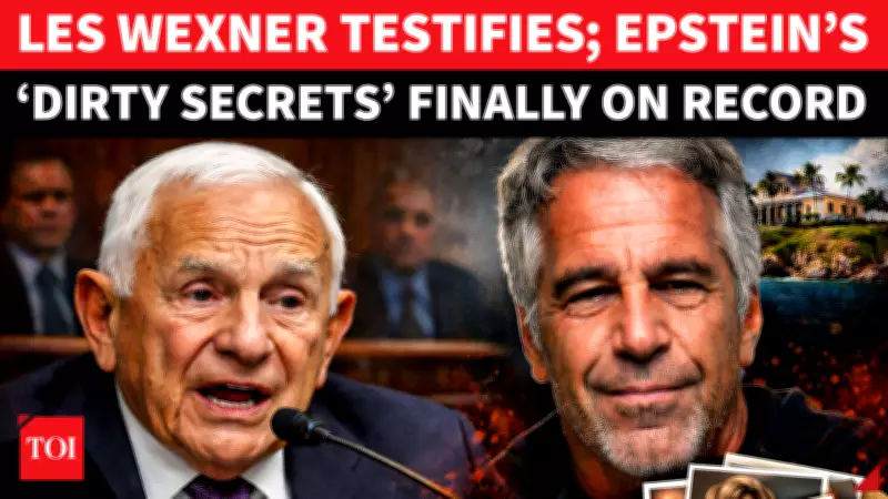Les Wexner Deposed in Epstein Probe: Victoria's Secret Mogul's Financial Ties Under Scrutiny