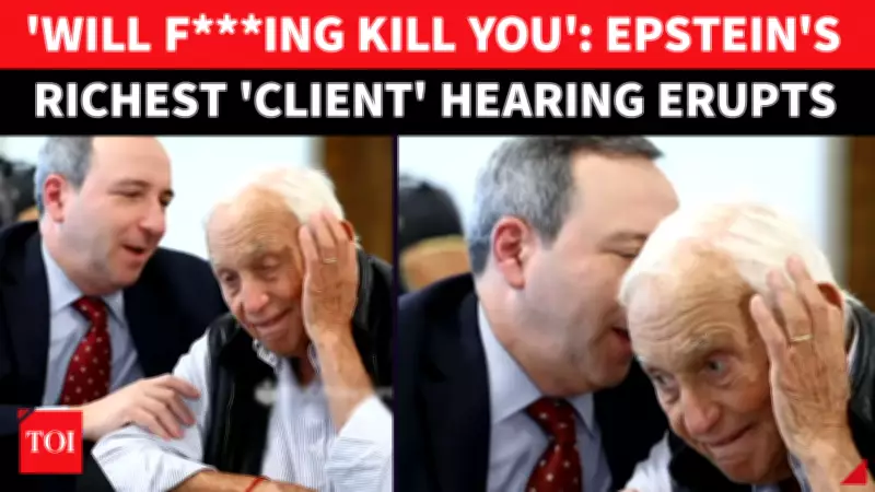 Les Wexner's Explosive Epstein Deposition: Hot Mic Moment Goes Viral