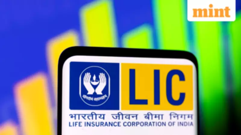 LIC Portfolio Rejig: Boosts Stake in 73 Firms, Cuts 90 in Q3 FY26
