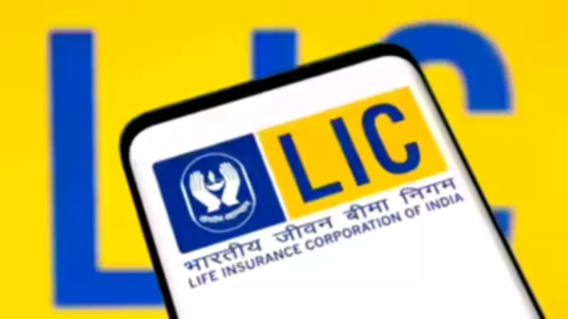 LIC Q3FY26 Results: Net Profit Jumps 17% YoY to Rs 12,930 Crore