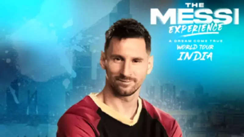 Lionel Messi's Immersive Exhibition 'The Messi Experience' Arrives in India in 2026