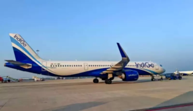 Lipstick Bomb Threat Forces IndiGo Flight to Emergency Landing in Dibrugarh