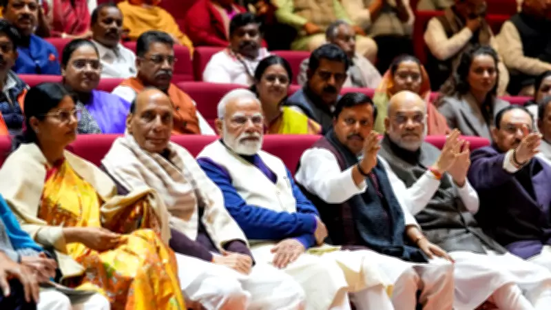 Lok Sabha Adjourned Amid Opposition Protests Over India-US Trade Deal