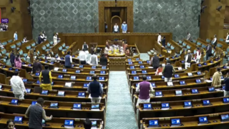 Lok Sabha Budget Session Phase 1 Concludes with Legislative Agenda and Committee Reports