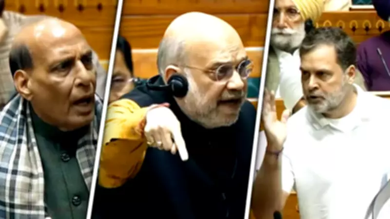 Lok Sabha Erupts as Rahul Gandhi Cites Ex-Army Chief's Memoir on Doklam