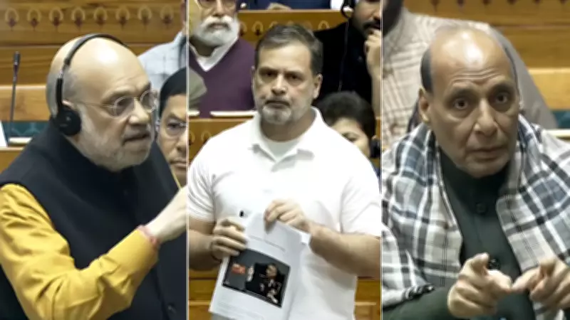 Lok Sabha Erupts as Rahul Gandhi Cites Unpublished Memoir, Sparks Fiery Budget Session Clash