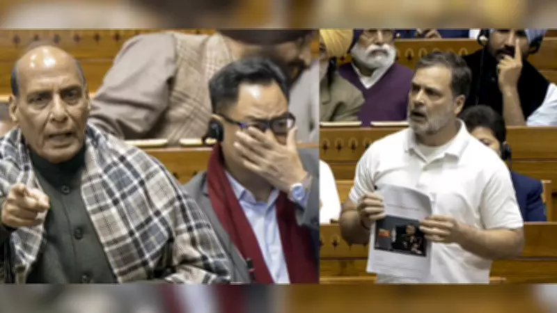 Lok Sabha Row: Rahul Gandhi Seeks to Quote Gen Naravane's Memoir, Sparks Uproar