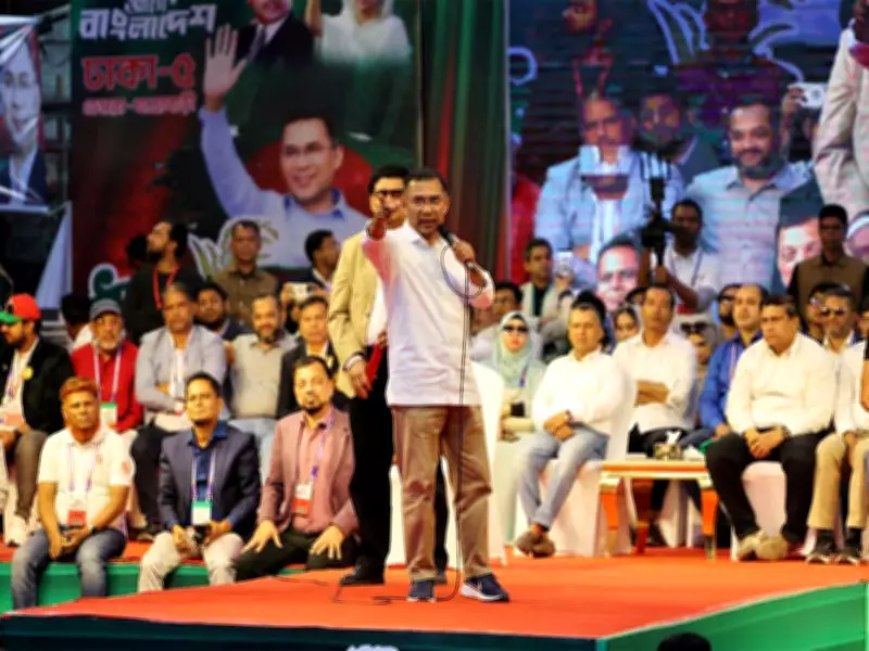 Lok Sabha Speaker Om Birla to Represent India at Tarique Rahman's Swearing-in Ceremony