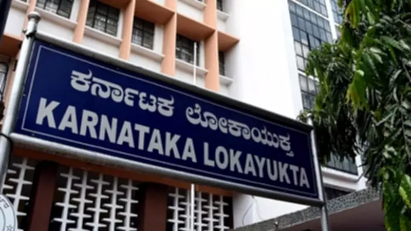 Lokayukta Raids Davangere BESCOM Official Over Disproportionate Assets