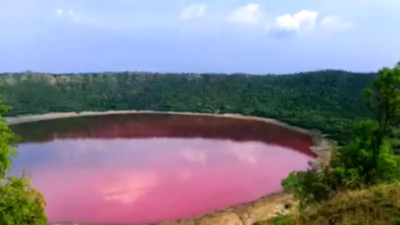 Lonar Crater Lake: Maharashtra's Ancient Meteorite Impact Site
