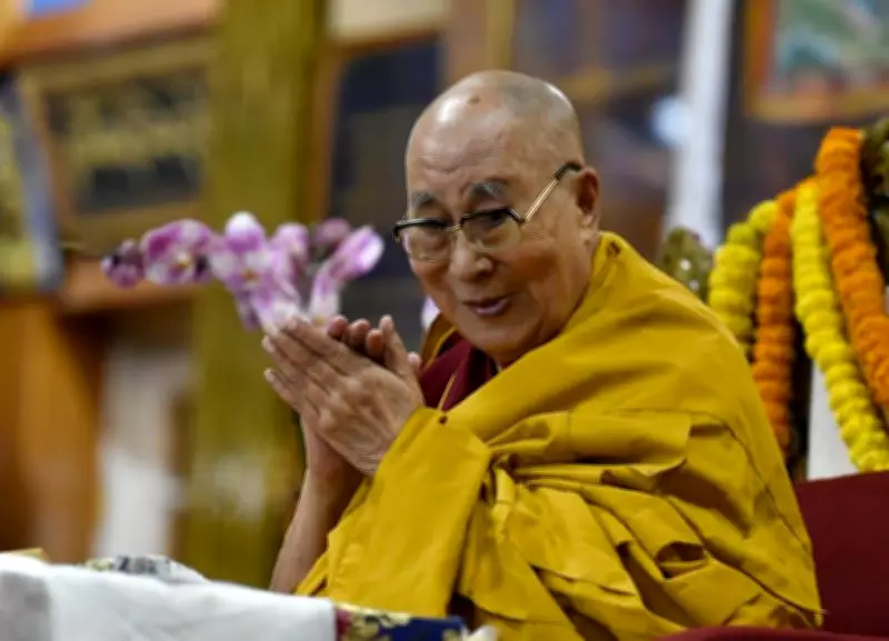 Long Life Prayer Ceremony Held for Dalai Lama in Dharamsala