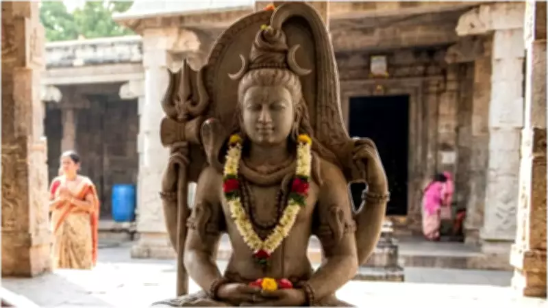 Lord Shiva Worship: Ancient Practice for Modern Mental Well-being and Balance