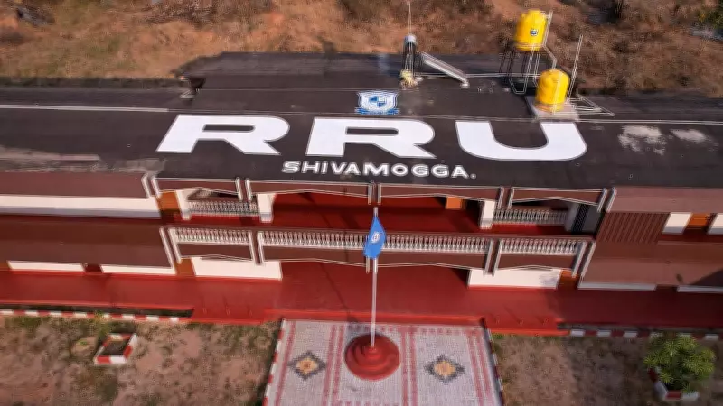 Low Karnataka Student Enrollment at Raksha University's Shivamogga Campus