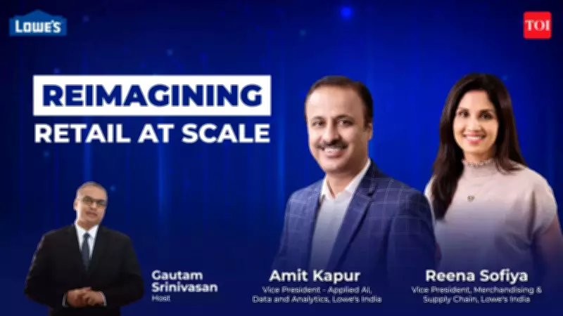 Lowe's India Leverages AI and Data to Revolutionize Home Improvement Retail