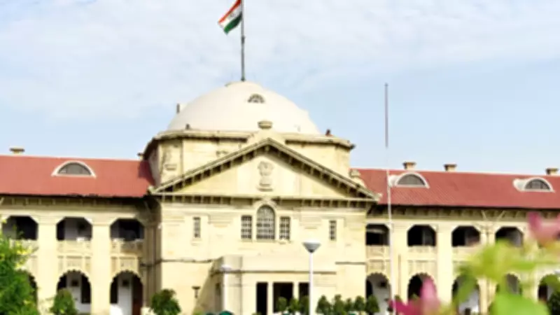 Lucknow High Court Quashes Extortion Case Against Businessman Nikant Jain