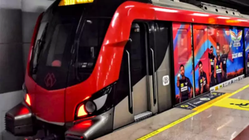 Lucknow Metro Introduces QR Code Ticketing System for Faster Travel