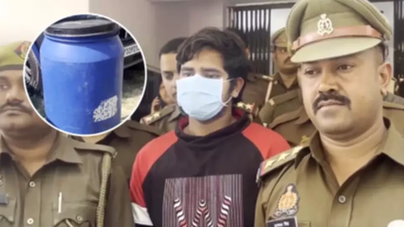 Lucknow Youth Admits 'Mistake' After Shooting Father, Dismembering Body