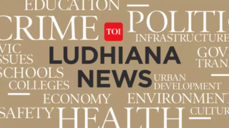 Ludhiana Mayor's Surprise Inspection Targets Civic Service Delays