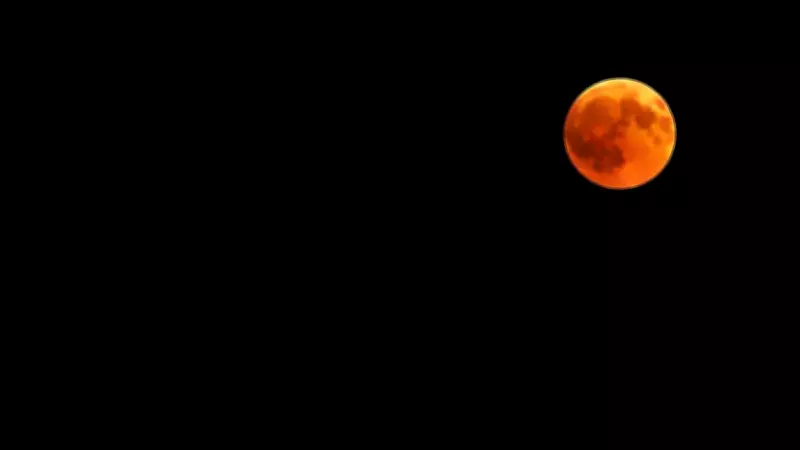 Lunar Eclipse 2026 in India: Date, Time, and Sutak Kaal Details for March 3