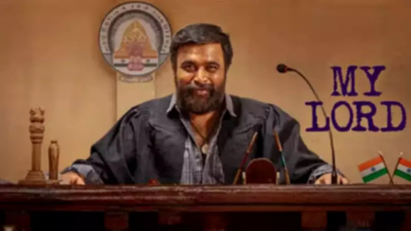 M. Sasikumar's 'My Lord' Shows Steady Box Office Growth in Opening Weekend
