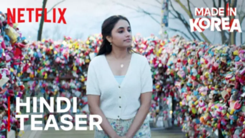 Made in Korea Hindi Teaser Released Featuring Priyanka Arulmohan and Park Hye-jin