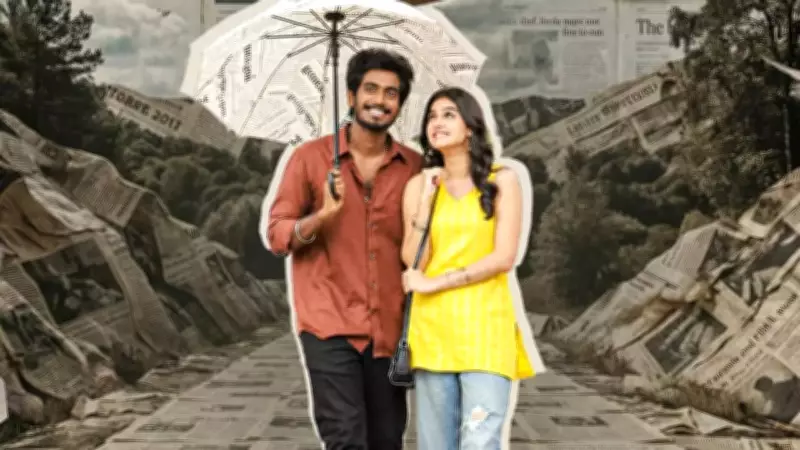 Madhan's 'With Love' Gets U Certificate, Set for February 6 Release