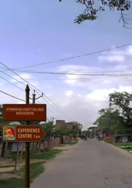Madhubani's Jitwarpur Village to Become India's First Craft Tourism Hub