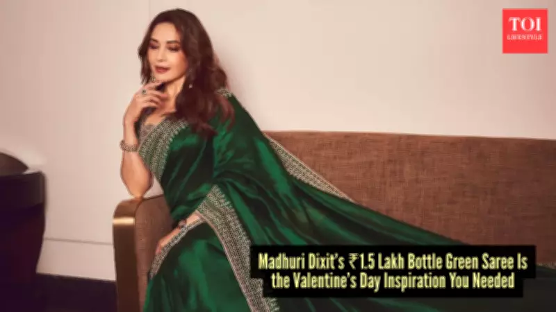 Madhuri Dixit's Rs 1.4L Green Saree: Perfect Valentine's Gift for Mom