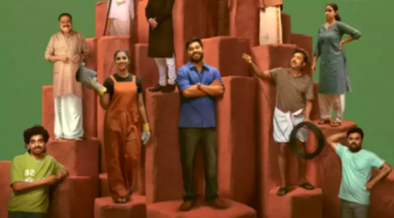 Madhuvidhu Release Pushed to May 1, 2026: Sharafudheen Announces New Date