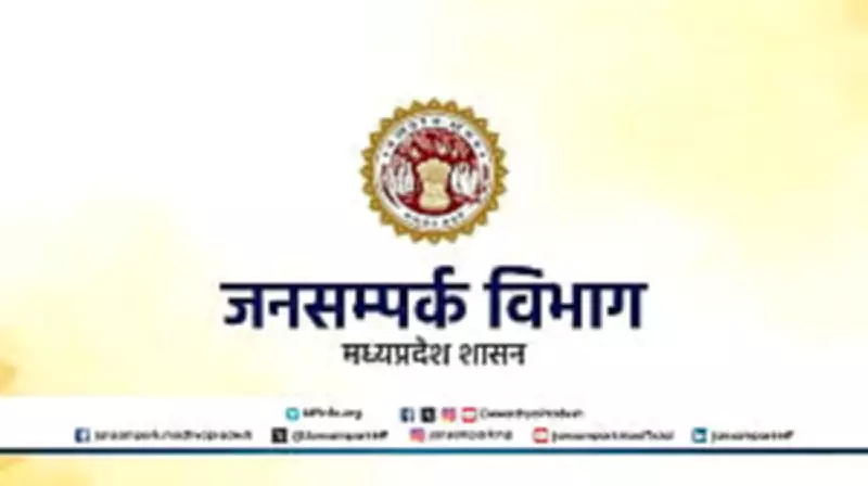 Madhya Pradesh CM Mohan Yadav Reintroduces Endangered Vultures to Halali Dam Habitat