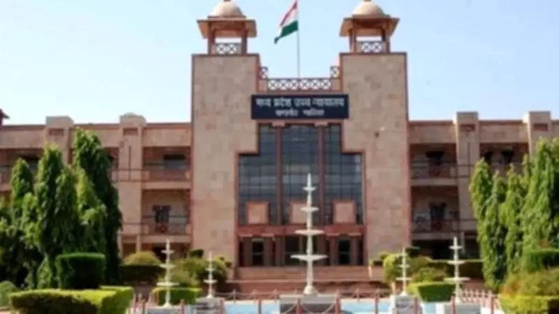 Madhya Pradesh High Court Returns Bhojshala Dispute Case to Indore Bench for Hearing