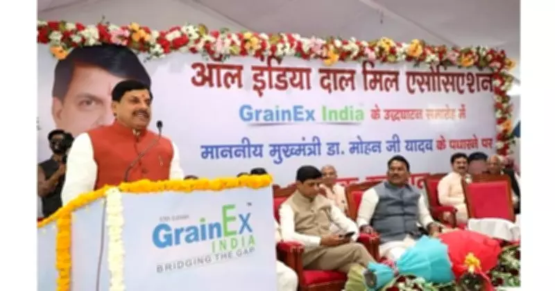 Madhya Pradesh Unveils Integrated Growth Model for Farmers, Industry, and Trade