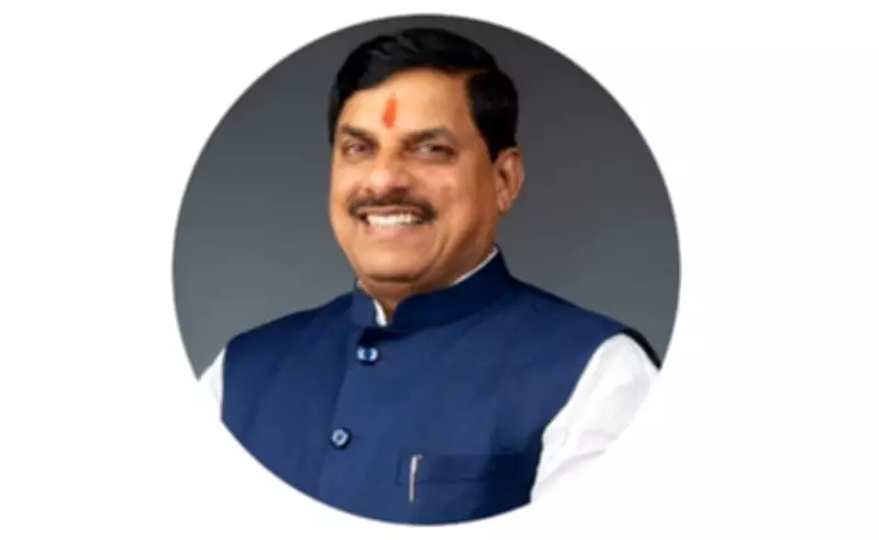 Madhya Pradesh Unveils Progressive Rolling Budget for 2026-27, Aims for Developed State