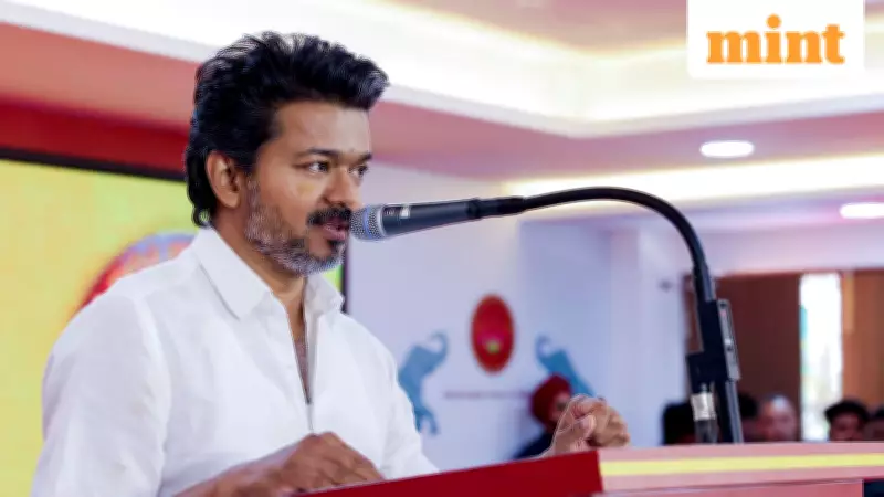 Madras High Court Dismisses TVK Chief Vijay's Petition Against ₹1.5 Crore IT Penalty