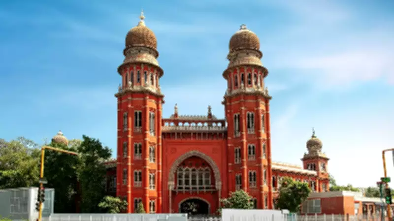 Madras High Court Orders Vigilance Probe Into Alleged Rs 50-Lakh Judicial Bribery Claim
