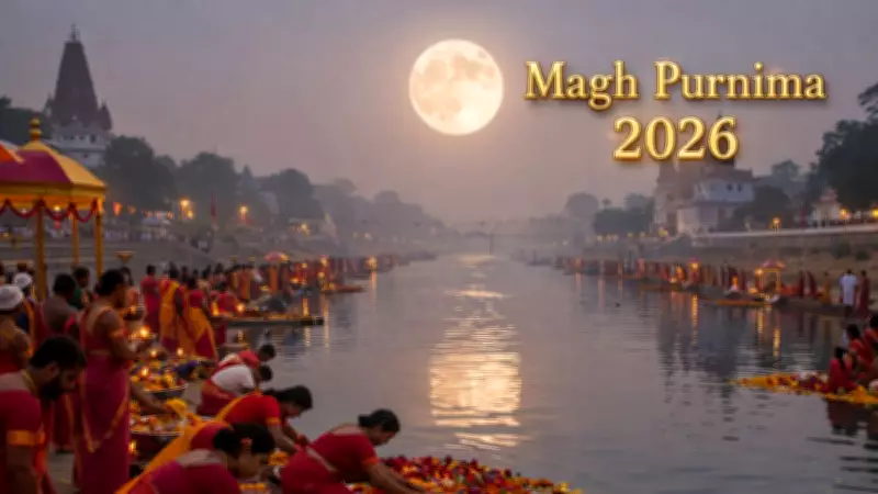 Magh Purnima 2026: Moonrise Time, Rituals, and Spiritual Significance