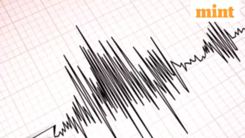 Magnitude 4.4 Earthquake Strikes Tibet Region, Follows Earlier 4.5 Tremor