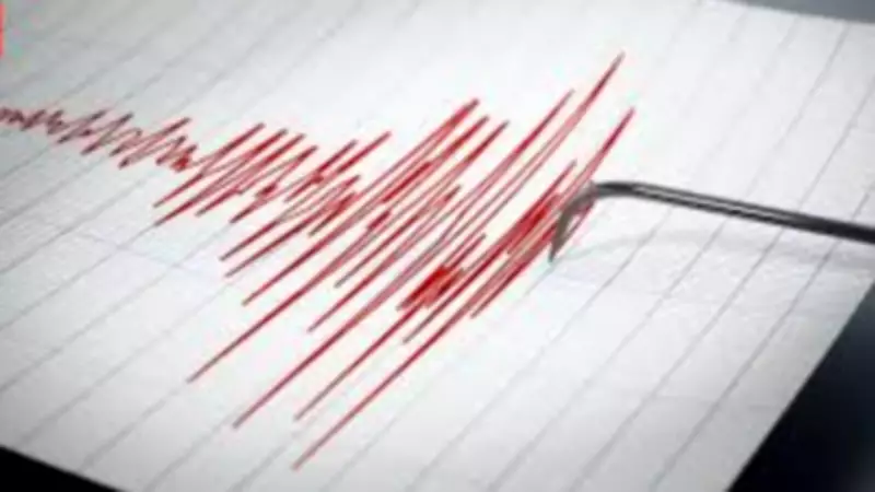 Magnitude 5.5 Earthquake Strikes Southern Iran, Depth 10 km