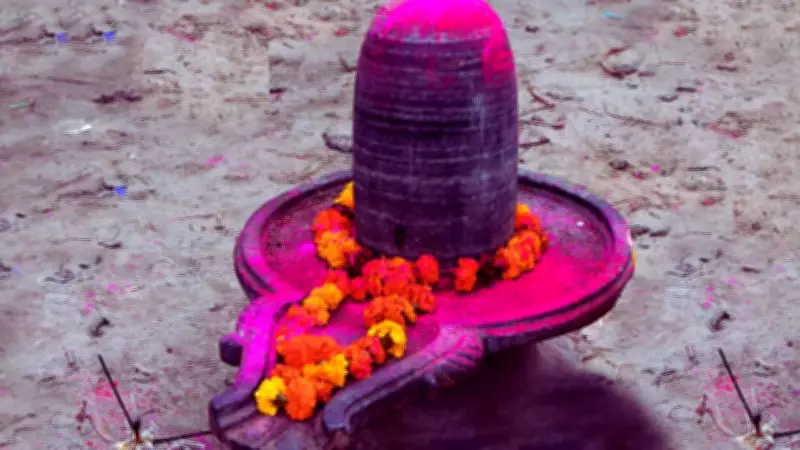 Maha Shivaratri 2026: Date, Significance, and Rituals of the Great Night of Shiva