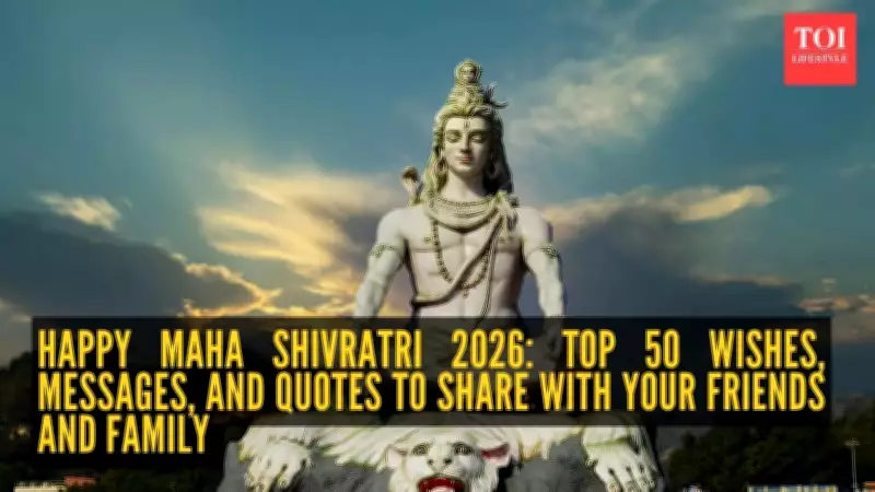 Maha Shivratri 2026: A Night of Quiet Devotion and Inner Strength