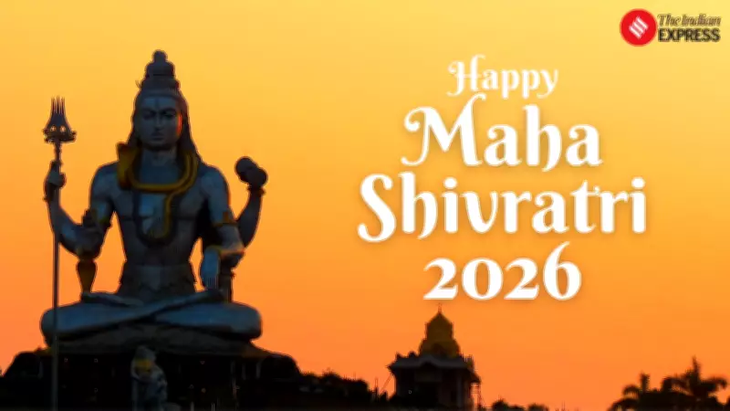 Maha Shivratri 2026: Complete Guide to Date, Timings, Puja Rituals & Significance