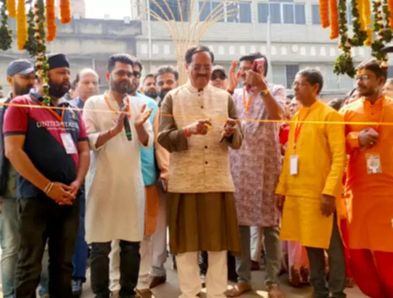 Maha Shivratri Celebrations in Dhanbad Blend Devotion with Election Campaigning