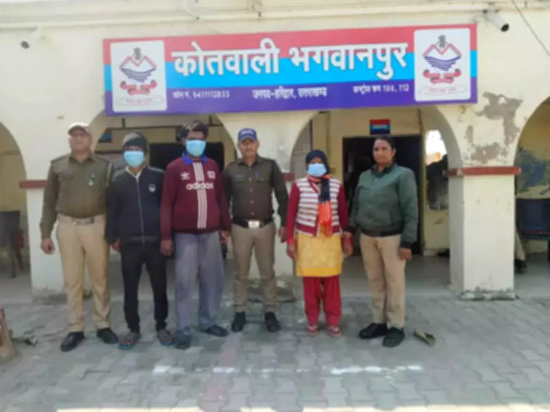 Mahant Murder in Haridwar: Woman, Two Relatives Arrested for Axe Killing