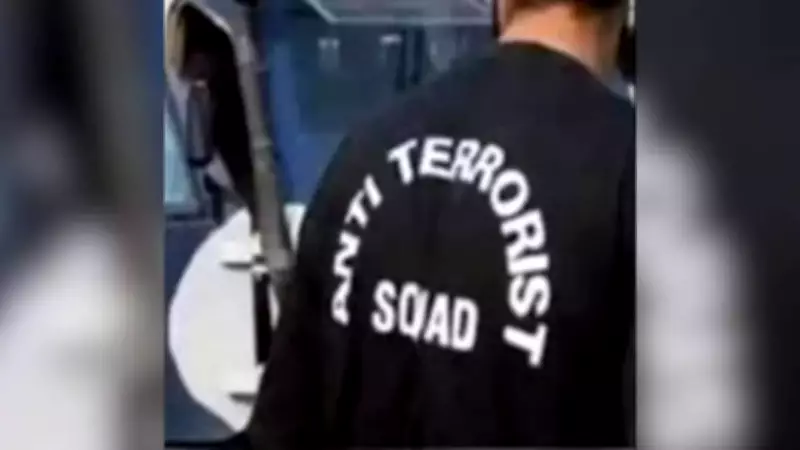 Maharashtra ATS Launches Major Raids Across 21 Locations Following Intelligence on Extremism