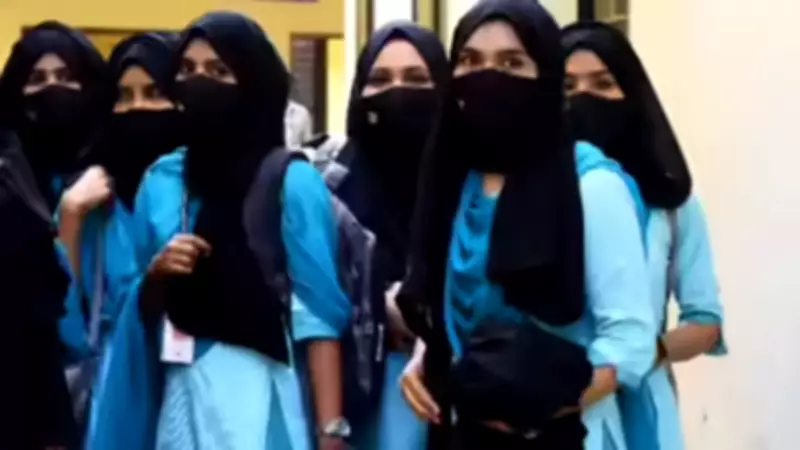 Maharashtra Cancels 5% Muslim Reservation in Education and Government Jobs