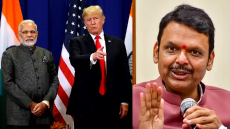 Maharashtra CM Devendra Fadnavis Hails Indo-US Trade Deal as a Landmark for Friendship