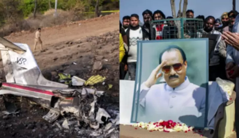 Maharashtra CM Fadnavis Meets Sunetra Pawar, NCP Demands CBI Probe into Ajit Pawar Plane Crash