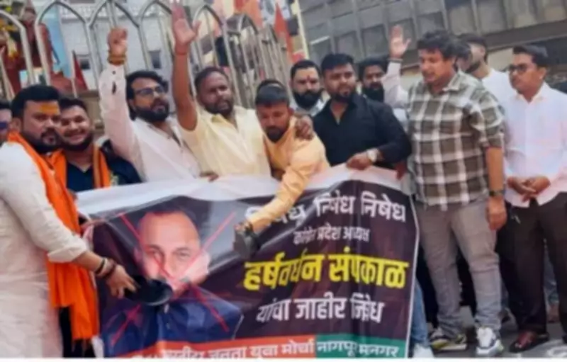 Maharashtra Congress Chief Accuses BJP of Distorting Remarks on Shivaji, Tipu Sultan