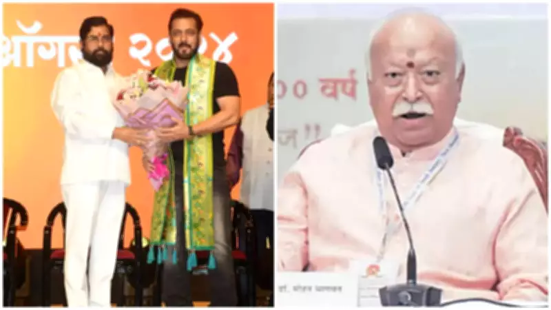 Maharashtra Deputy CM Defends Salman Khan's RSS Event Attendance